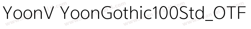 YoonV YoonGothic100Std_OTF 40字体转换